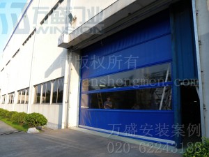 东莞双叶金属制品有限公司安装米兰体育app(MILAN SPORTS)官方网站