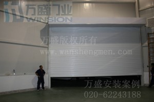 广东加多宝饮料有限公司快速卷门安装米兰体育app(MILAN SPORTS)官方网站