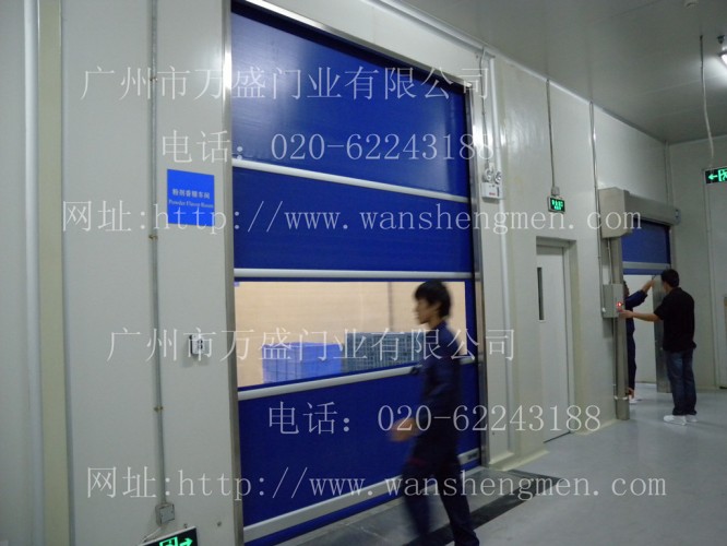 快速门