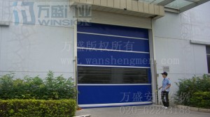 东莞泰康电子科技有限公司快速卷门安装米兰体育app(MILAN SPORTS)官方网站