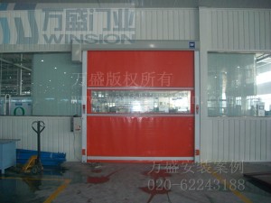 沙市久隆汽车动力转向器有限公司快速门安装米兰体育app(MILAN SPORTS)官方网站