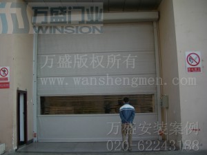 快速卷门