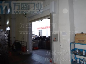 广州中新塑料制品有限公司安装米兰体育app(MILAN SPORTS)官方网站
