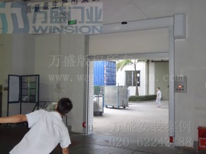 广州奥托立夫汽车安全系统有限公司快速卷门安装米兰体育app(MILAN SPORTS)官方网站