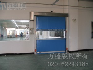 珠海格力电工有限公司快速卷门安装米兰体育app(MILAN SPORTS)官方网站
