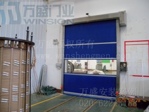 广州广高变压器有限公司安装米兰体育app(MILAN SPORTS)官方网站