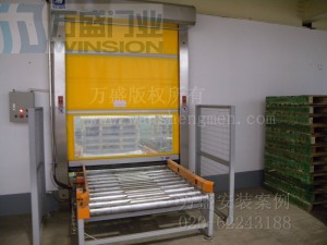 湖北武汉顶津食品有限公司快速卷门安装米兰体育app(MILAN SPORTS)官方网站