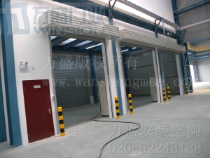 优利比汽车金属（常州）有限公司快速卷帘门安装米兰体育app(MILAN SPORTS)官方网站