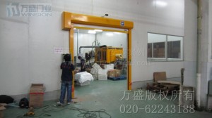 贝奇（福建）食品有限公司快速卷门安装米兰体育app(MILAN SPORTS)官方网站