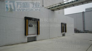 广州顶益食品有限公司工业快速门安装米兰体育app(MILAN SPORTS)官方网站