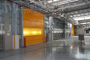 广州吉中汽车装饰有限公司快速卷门安装米兰体育app(MILAN SPORTS)官方网站