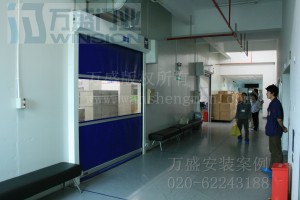 惠州海格电气有限公司安装米兰体育app(MILAN SPORTS)官方网站
