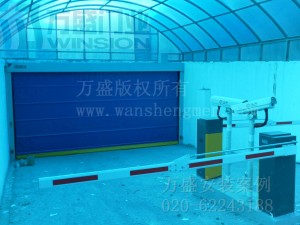 新疆哈密铁路局家属小区地库快速卷门安装米兰体育app(MILAN SPORTS)官方网站