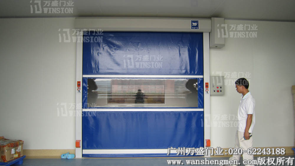 广东汤臣防火快速卷帘门米兰体育app(MILAN SPORTS)官方网站